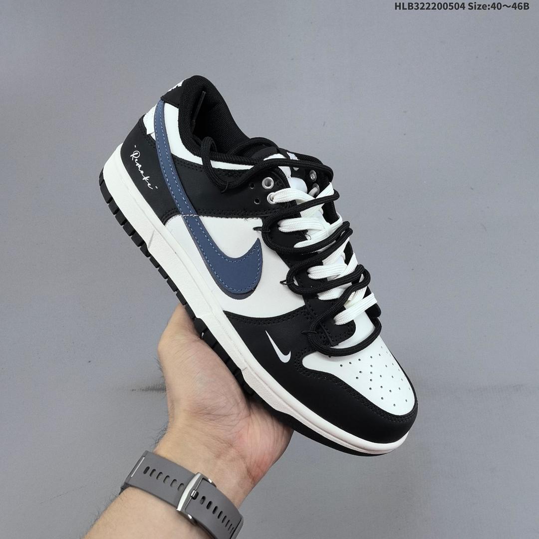 Nike Dunk Low Retro ‘DIY ’ - foto 3