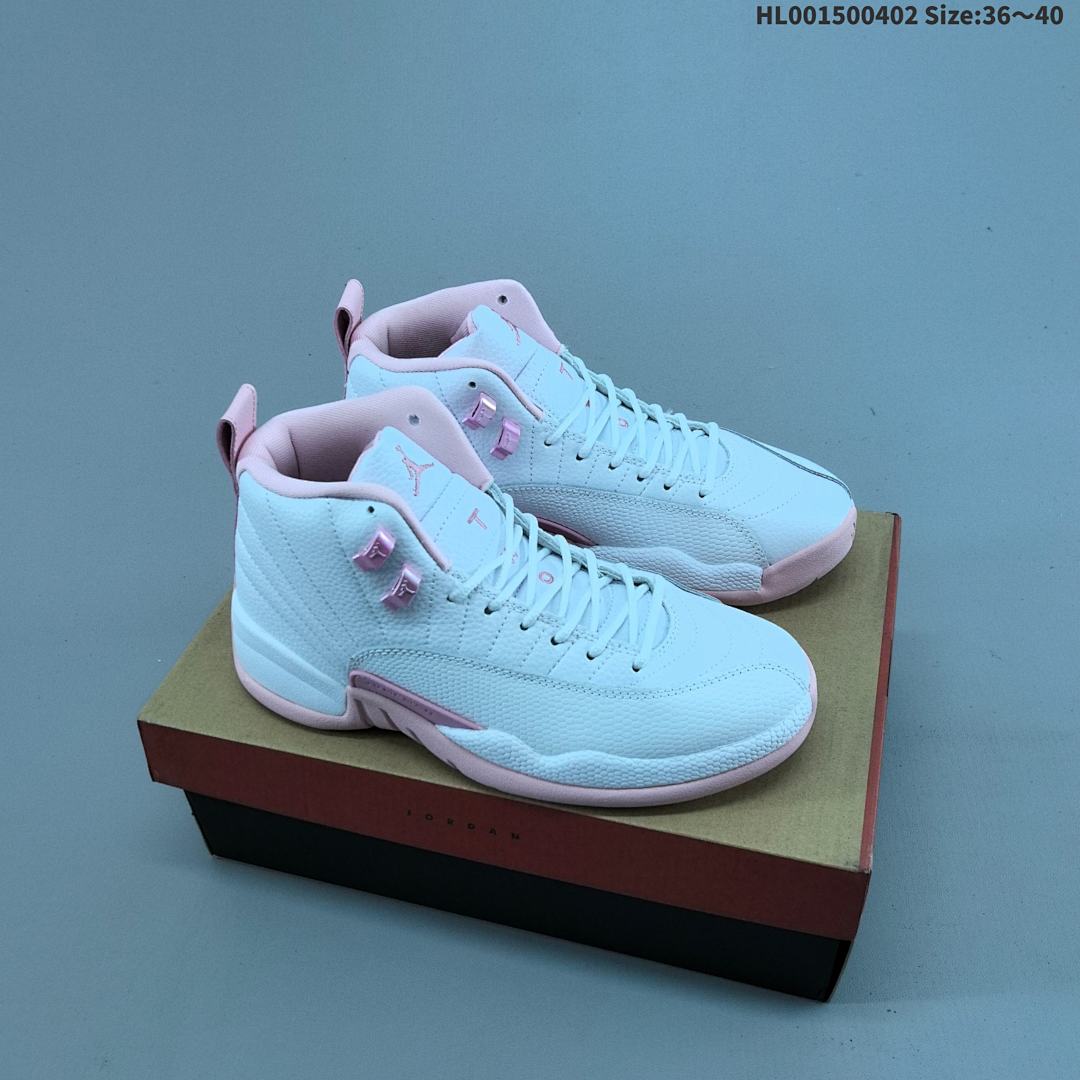 A Air Jordan 12 Retro "Pearl Pink" AJ12 12 aj12 12
