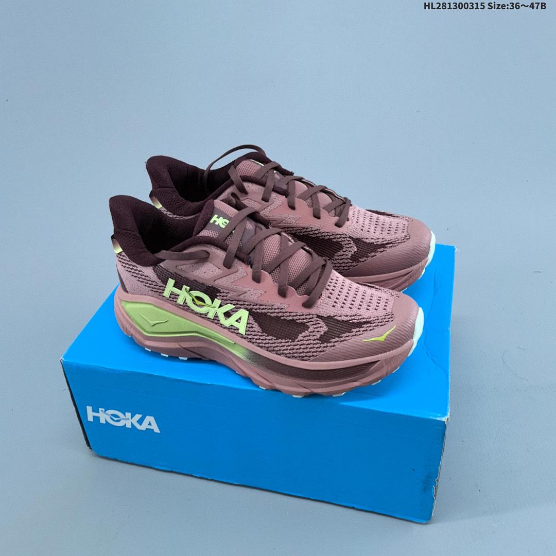 ❤️HOKA CHALLENGER 8 EVA 63%