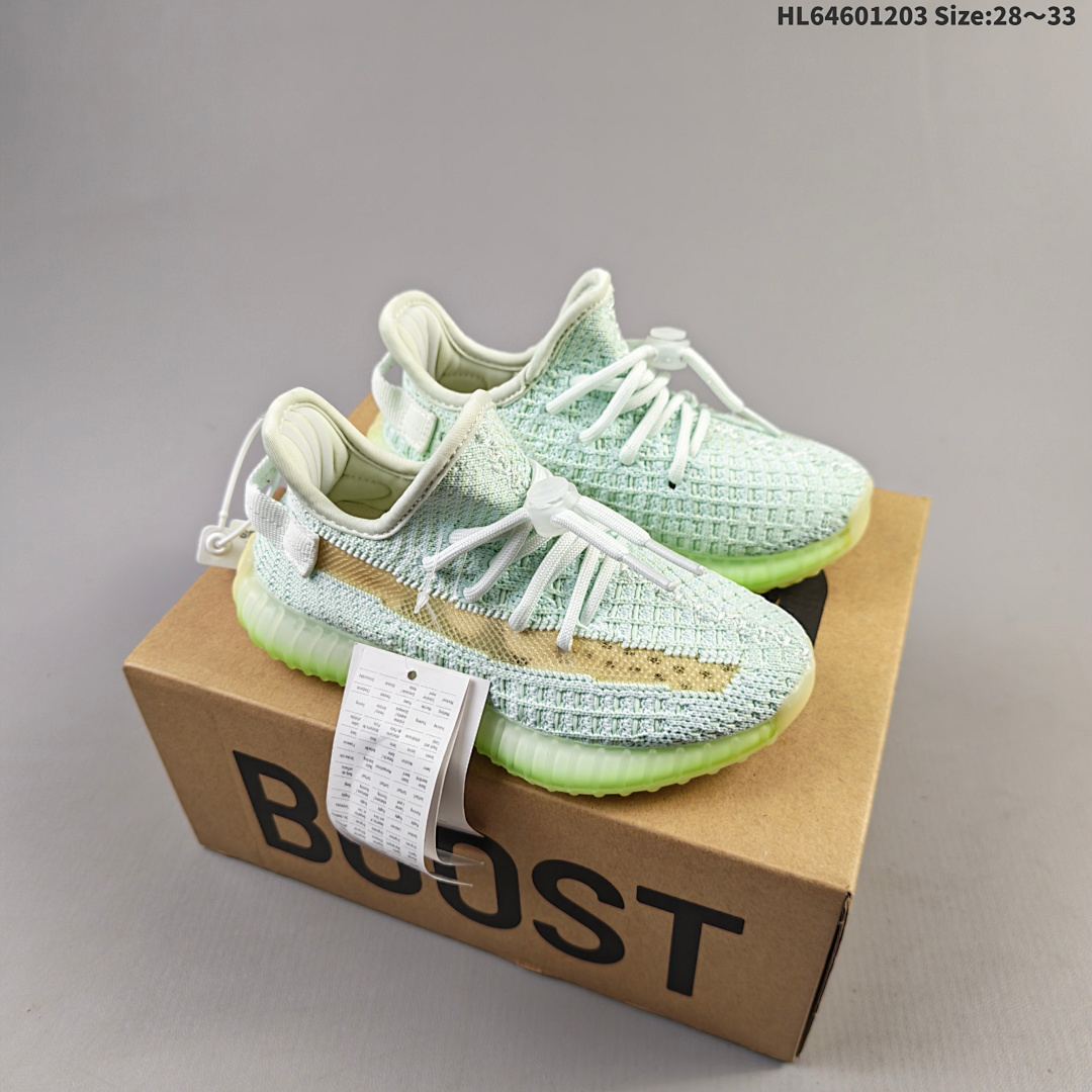Adidas Yeezy Boost 350 V2 Adidas - foto 5