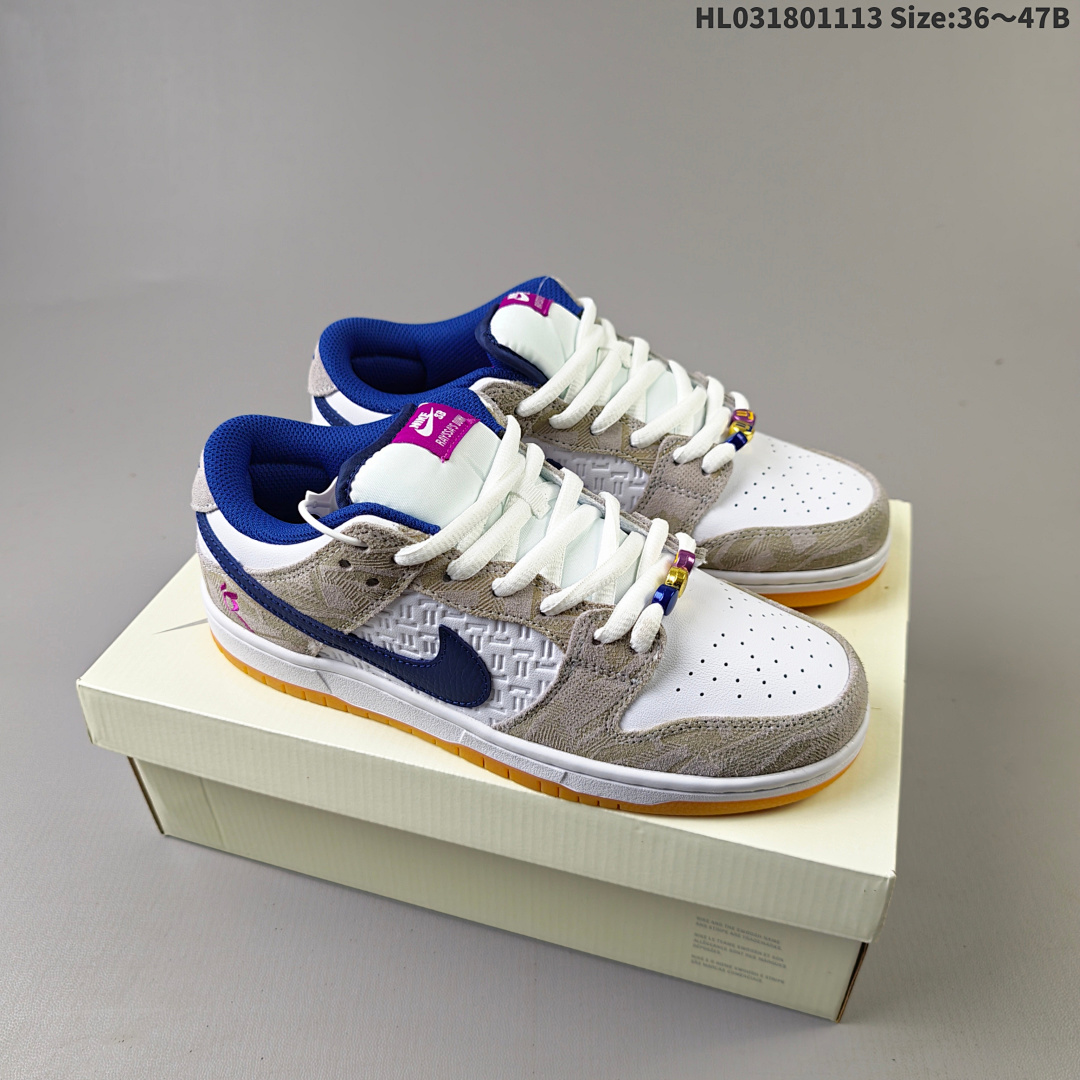 NIKE DUNK LOW RETRO ZoomAir sb - foto 3