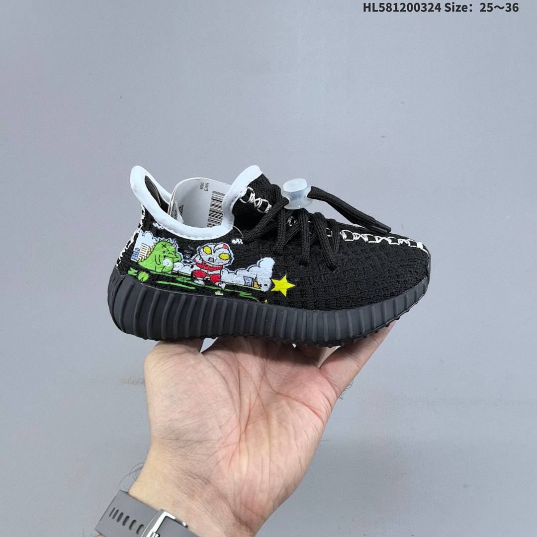 Adidas Yeezy Boost 350V2 KPL J TPU+ - foto 3