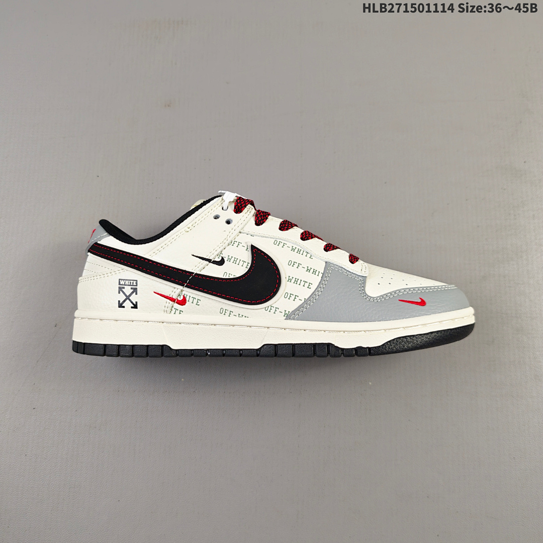 NK Dunk Low Retro “DIY ” sb