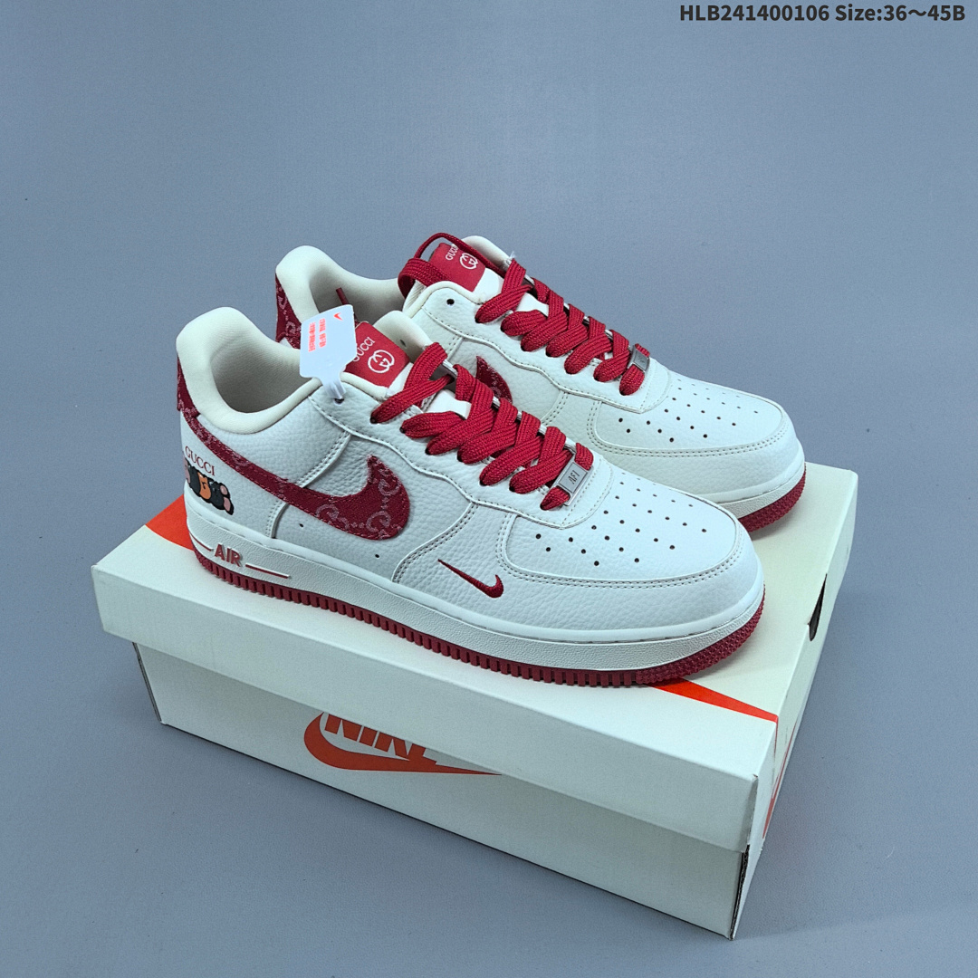 Nike Air Force1 07 low SC