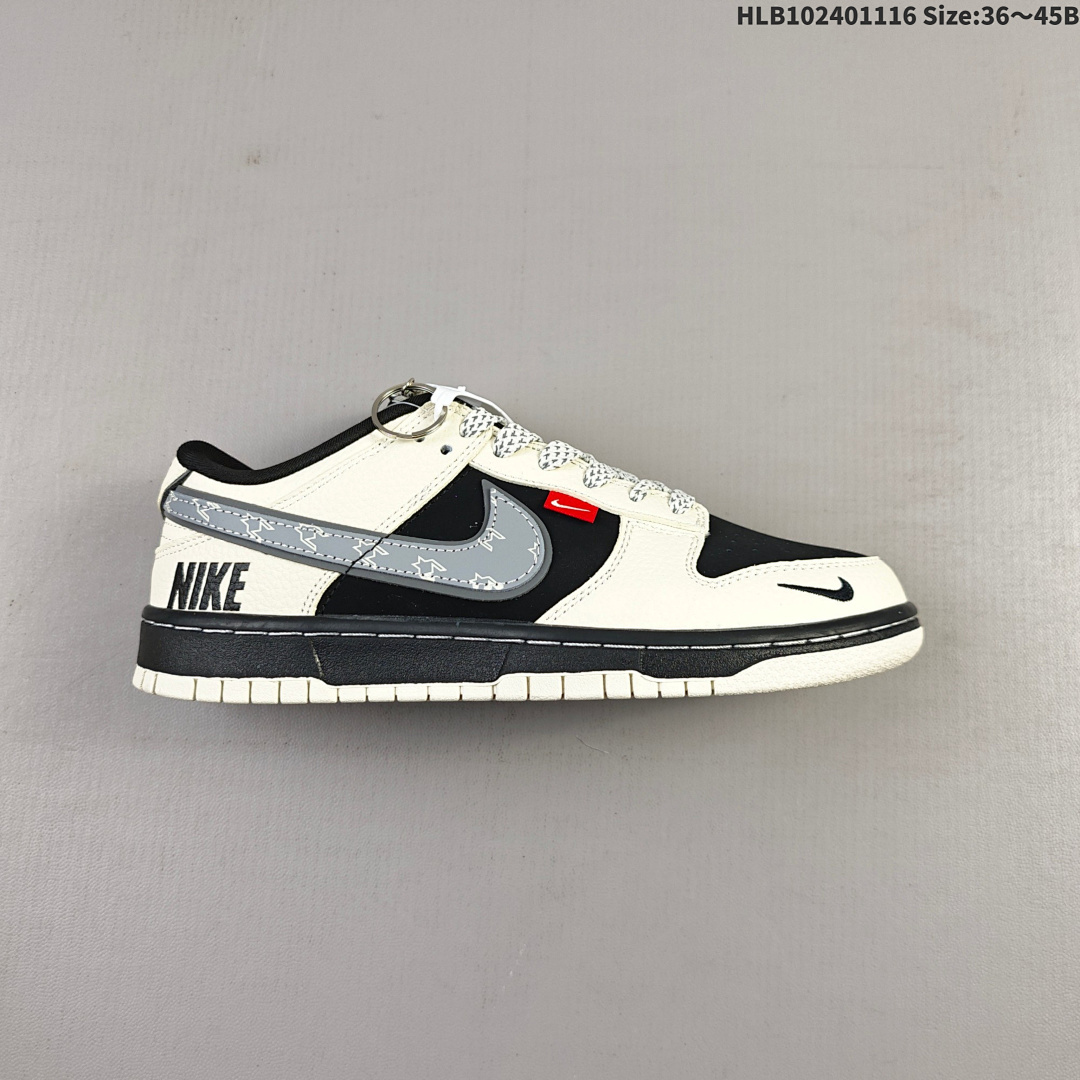 Nike Dunk Low Retro ‘DIY ’