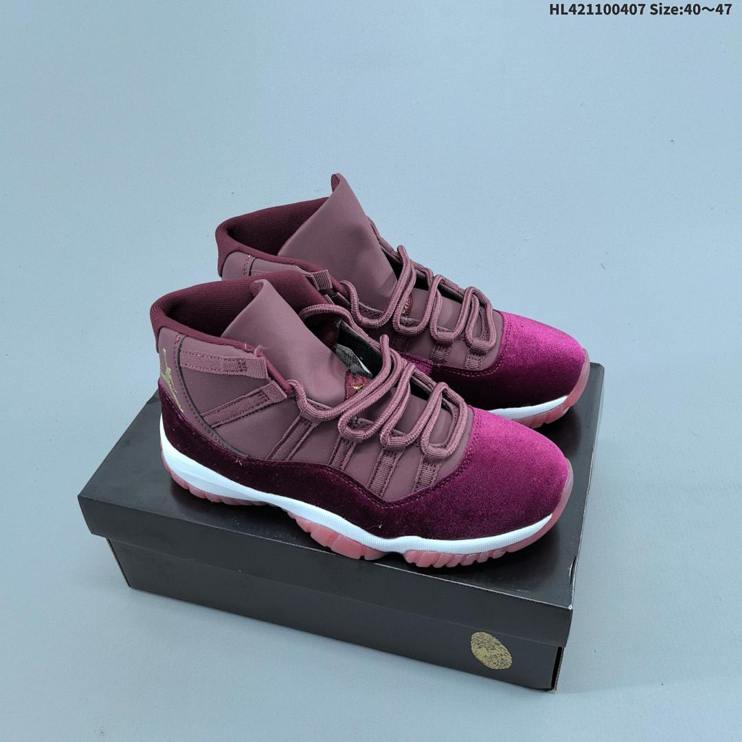 Air Jordan 11AJ11 11 852625 650 HL421100407 Size 47