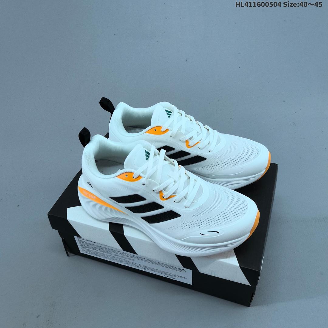 Adidas Supernova ID Size 45 - foto 5