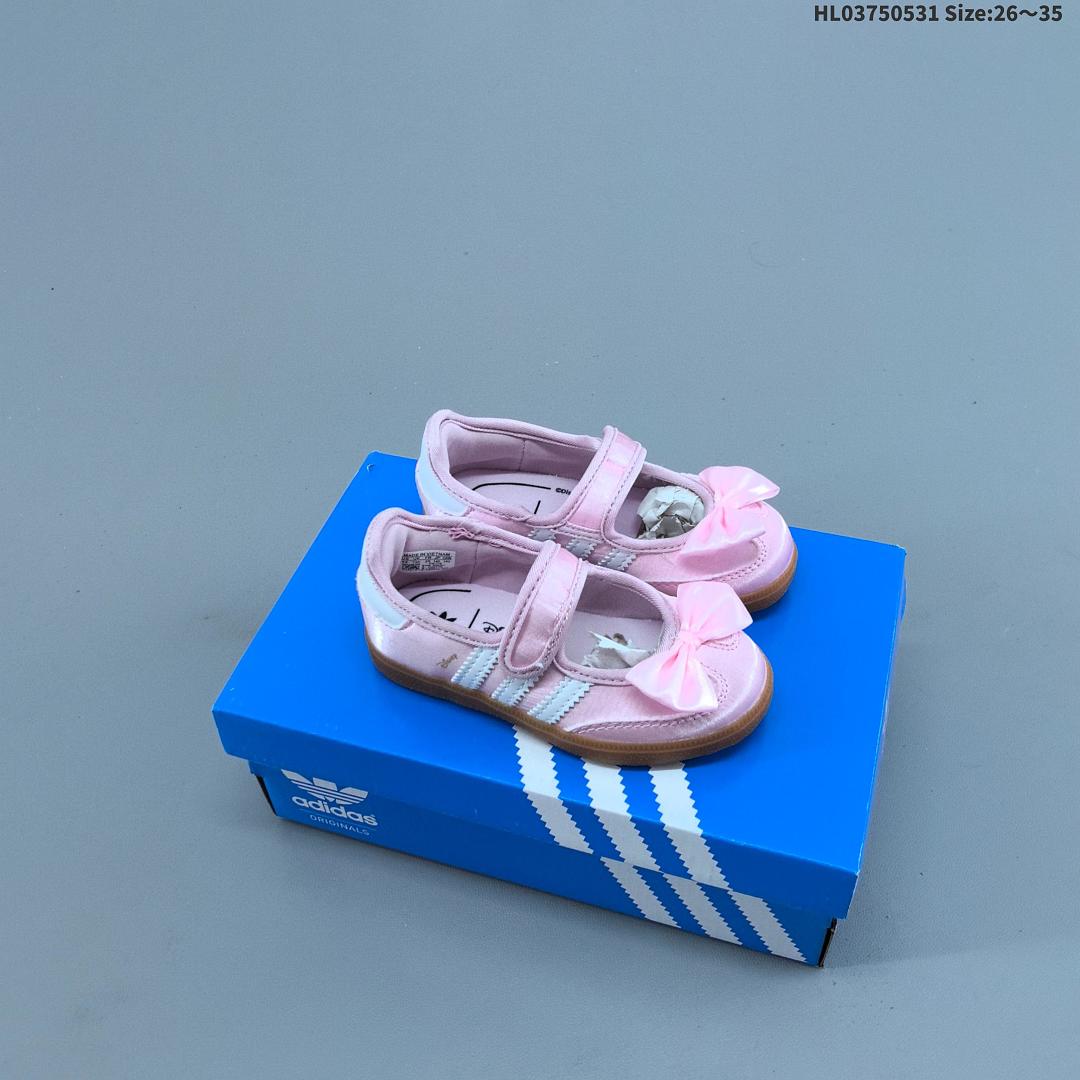 Adidas Samba Janes Adidas Samba Janes Adidas Samba Janes - foto 5