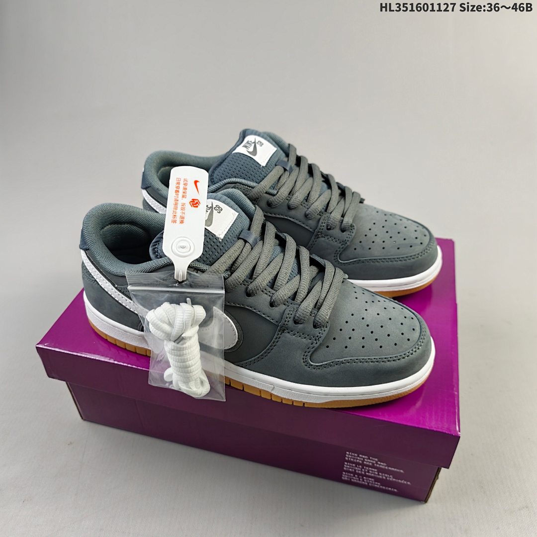 NIKE DUNK LOW ZoomAir sb