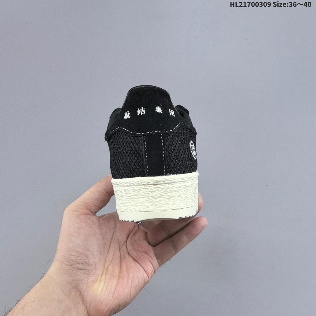 ADIDAS X CLOT IE8879 PNS Superstar adida - foto 6