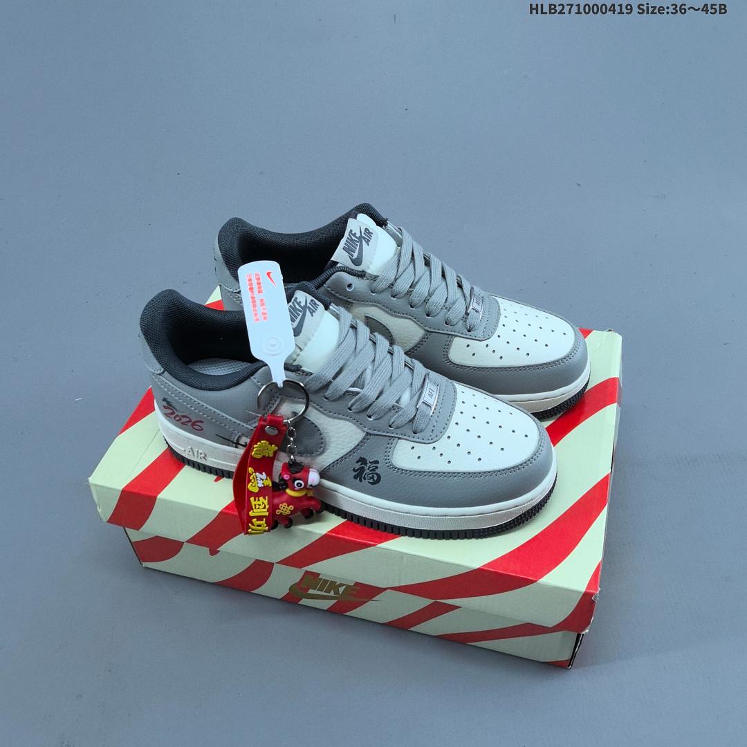 Nike Air Force1 07 low