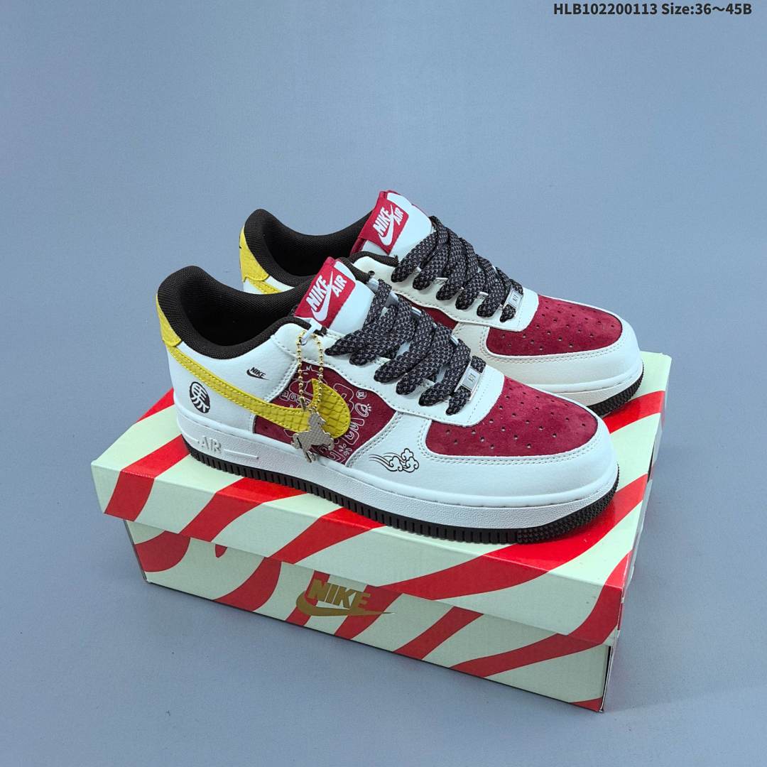 NIKE AIR FORCE 1‘07 LV8