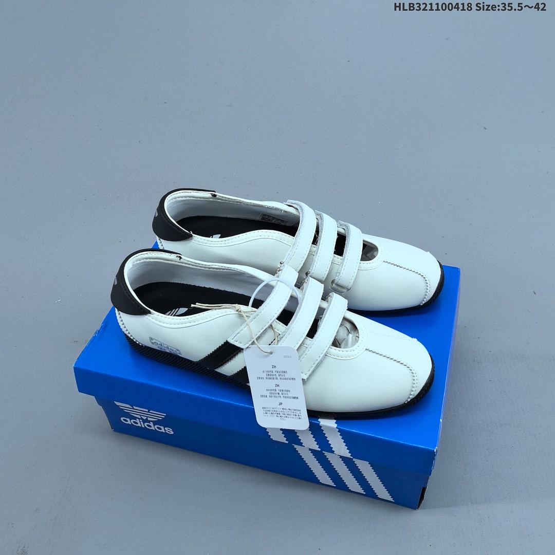 adidas originals ANFU TRAINERS KH6224 KH7638 KH6225 ID HLB3211004