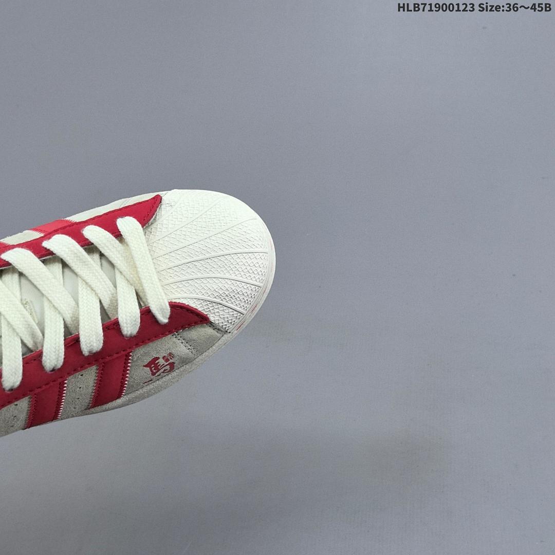 Adidas Originals Superstar × SD6831HLB71900123 Size 45B - foto 5