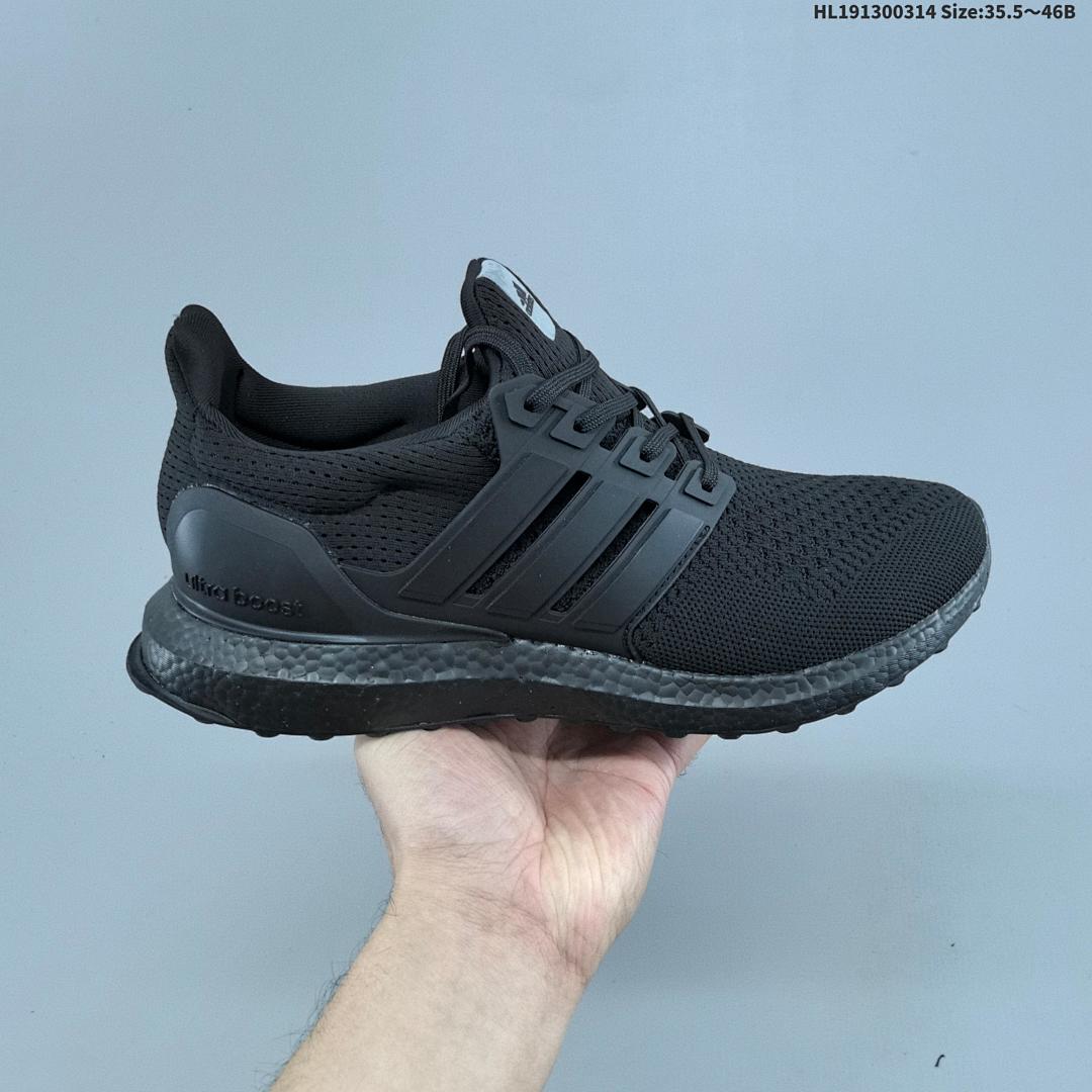 SL Adidas Ultraboost 1.0 Stretchweb - foto 4