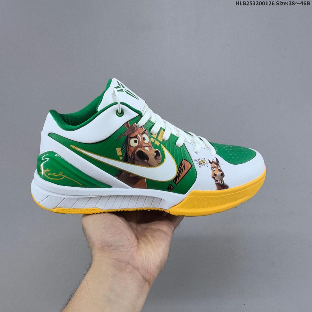 Nike Zoom Kobe IV Protro Carpe Diem Nike Zoom Kobe Fwre - foto 9