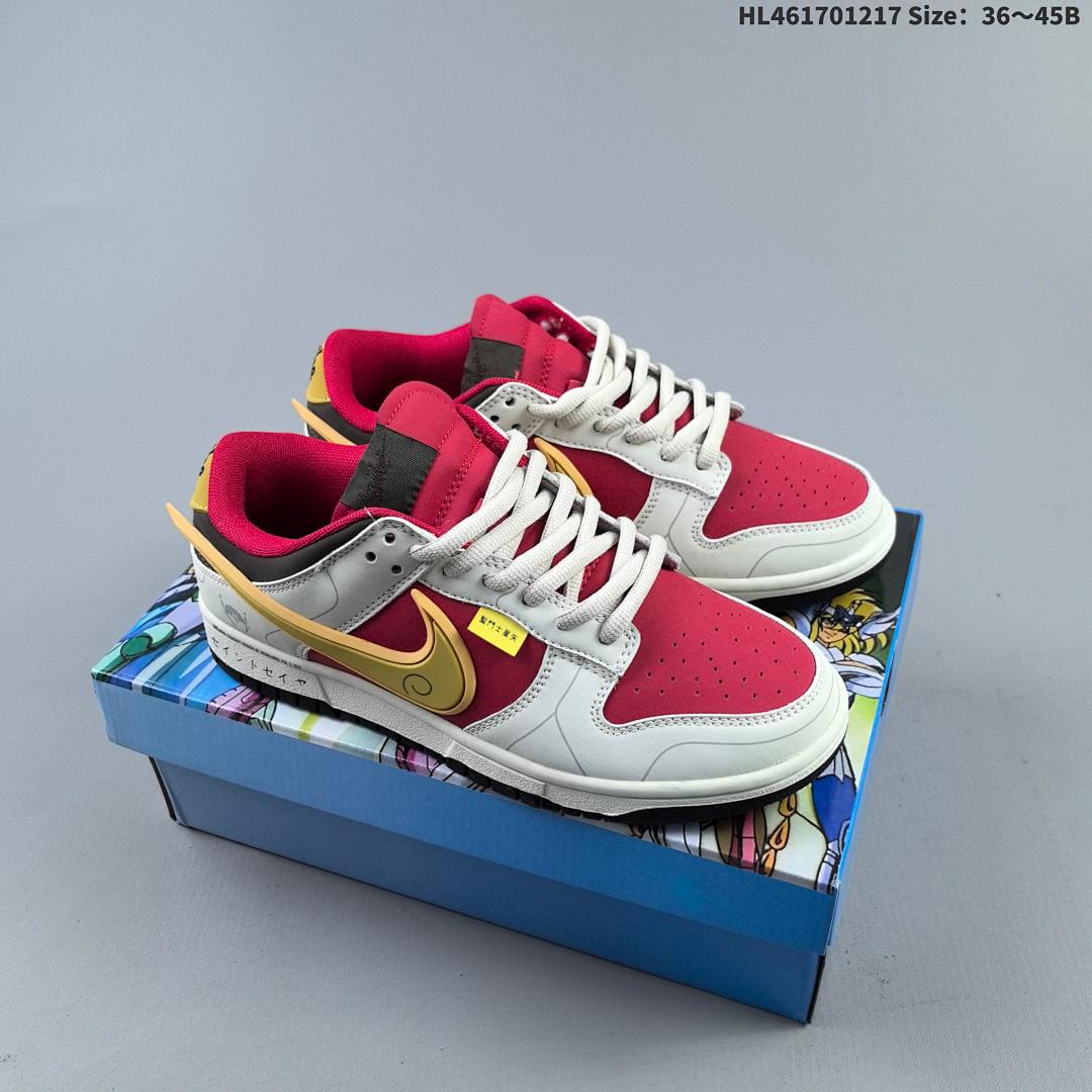 NK SB Dunk Low