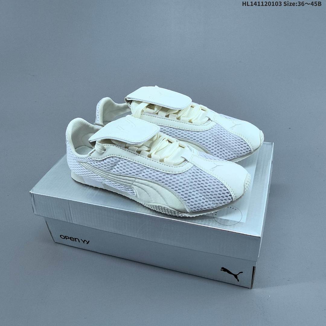PUMA H-Street -