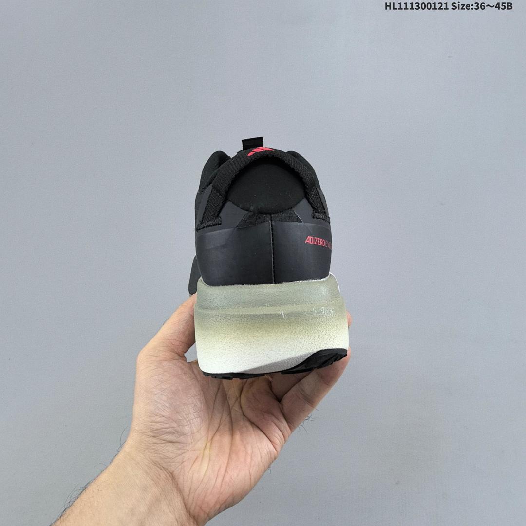 Adidas Supernova Rise 3 - foto 5