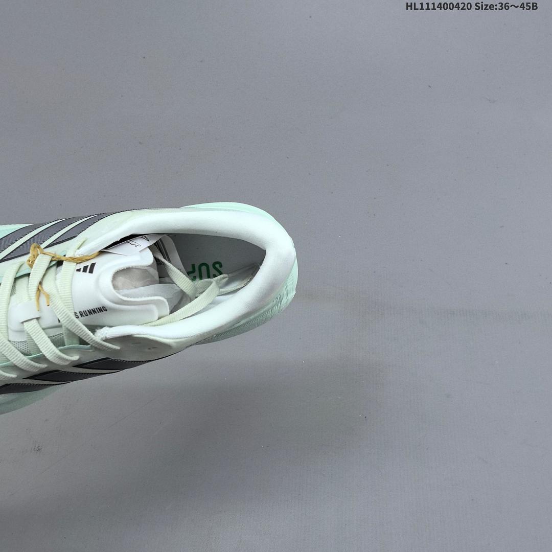 Adidas Supernova Rise 4 - foto 9