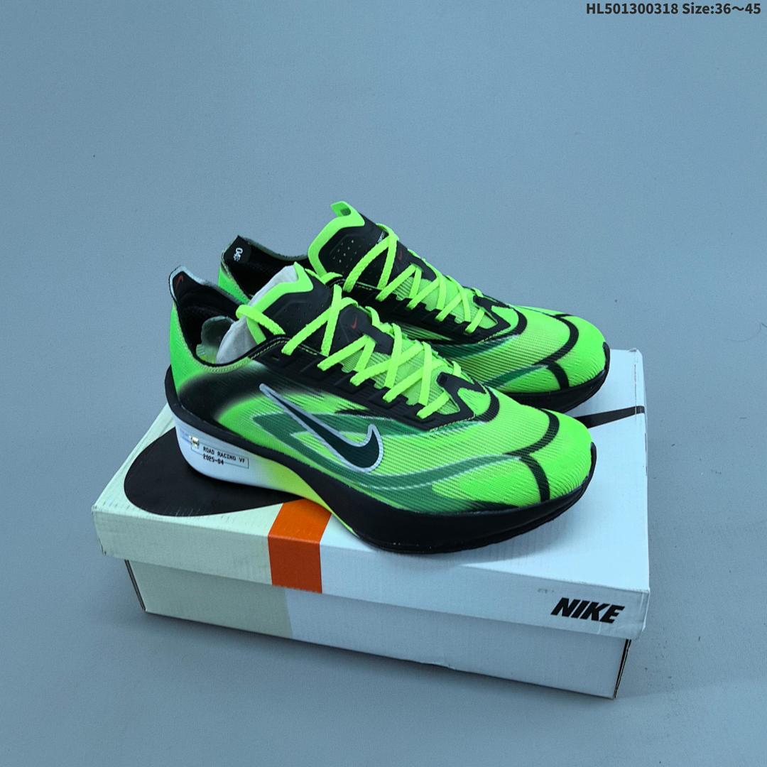 Nike ZoomX Vaporfly NEXT% 4 Vaporweave - foto 7