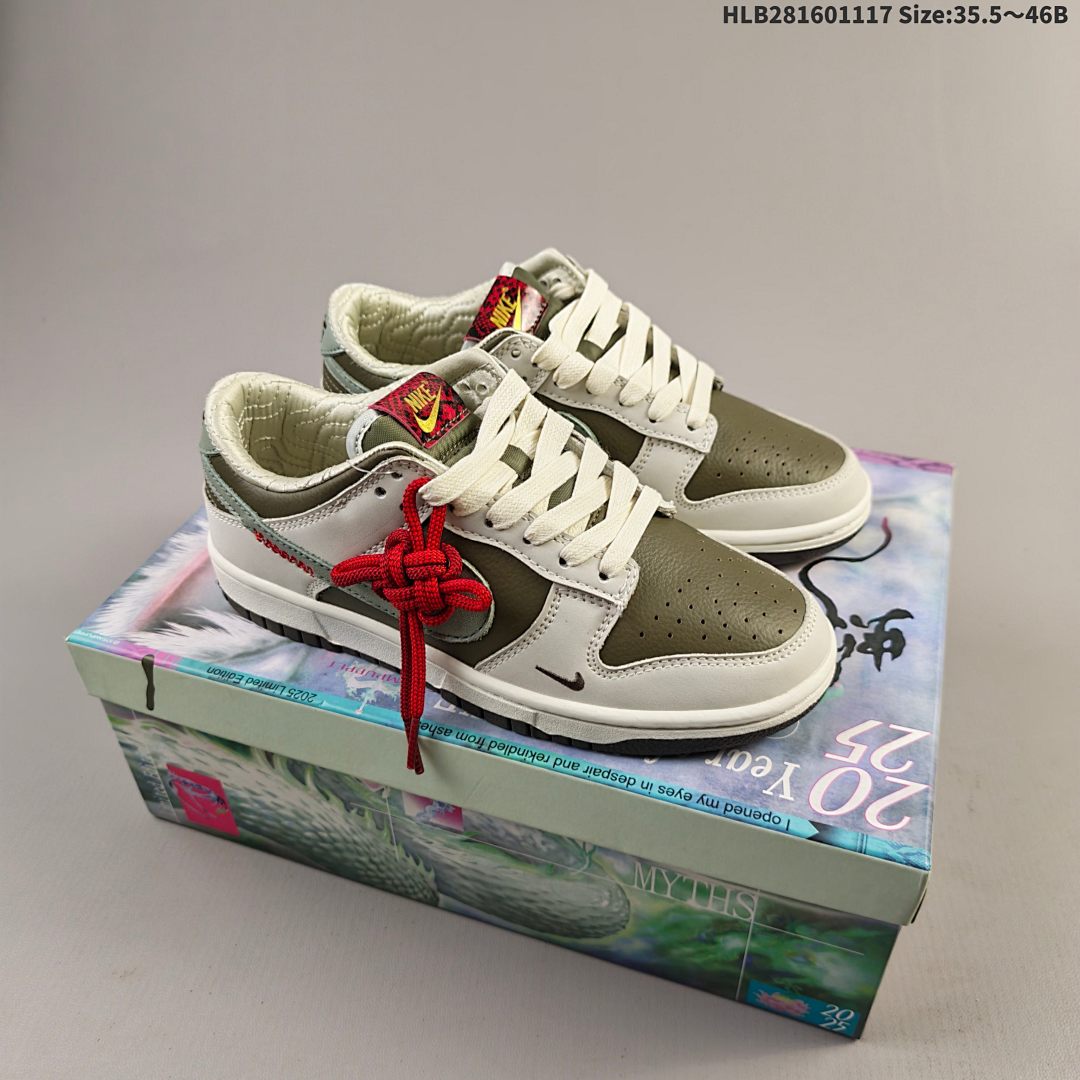 NIKE DUNK LOW ZoomAir sb - foto 2