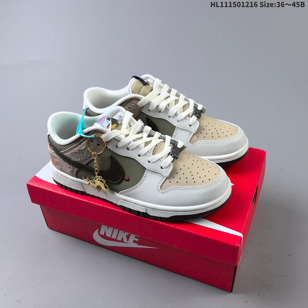 Nike Dunk Pegasus Pack CNY -220