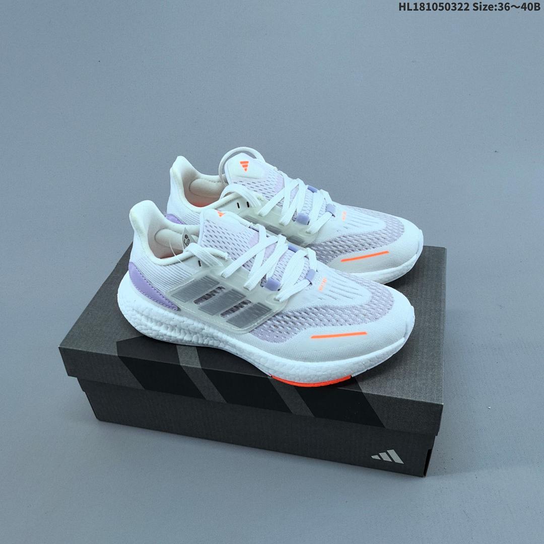 Adidas PureBOOST 22 - foto 4