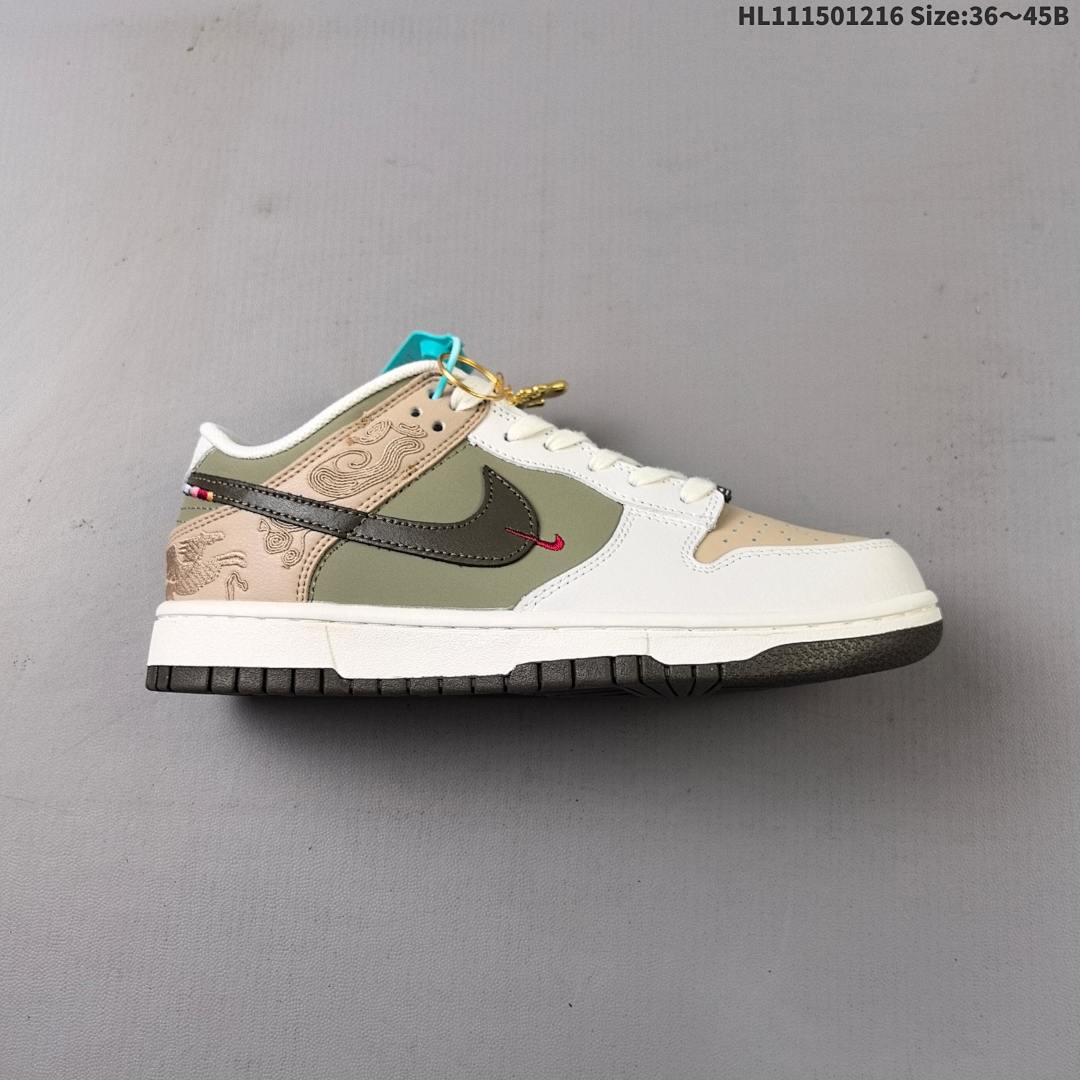 Nike Dunk Pegasus Pack CNY -220 - foto 9