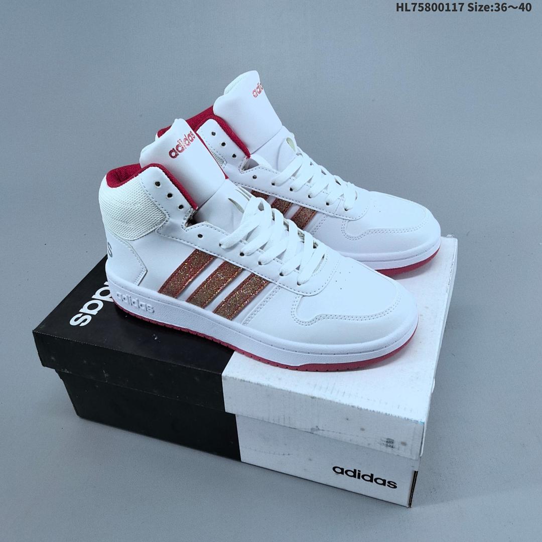 Adidas neo Hoops 2.0 Mid ID - foto 6