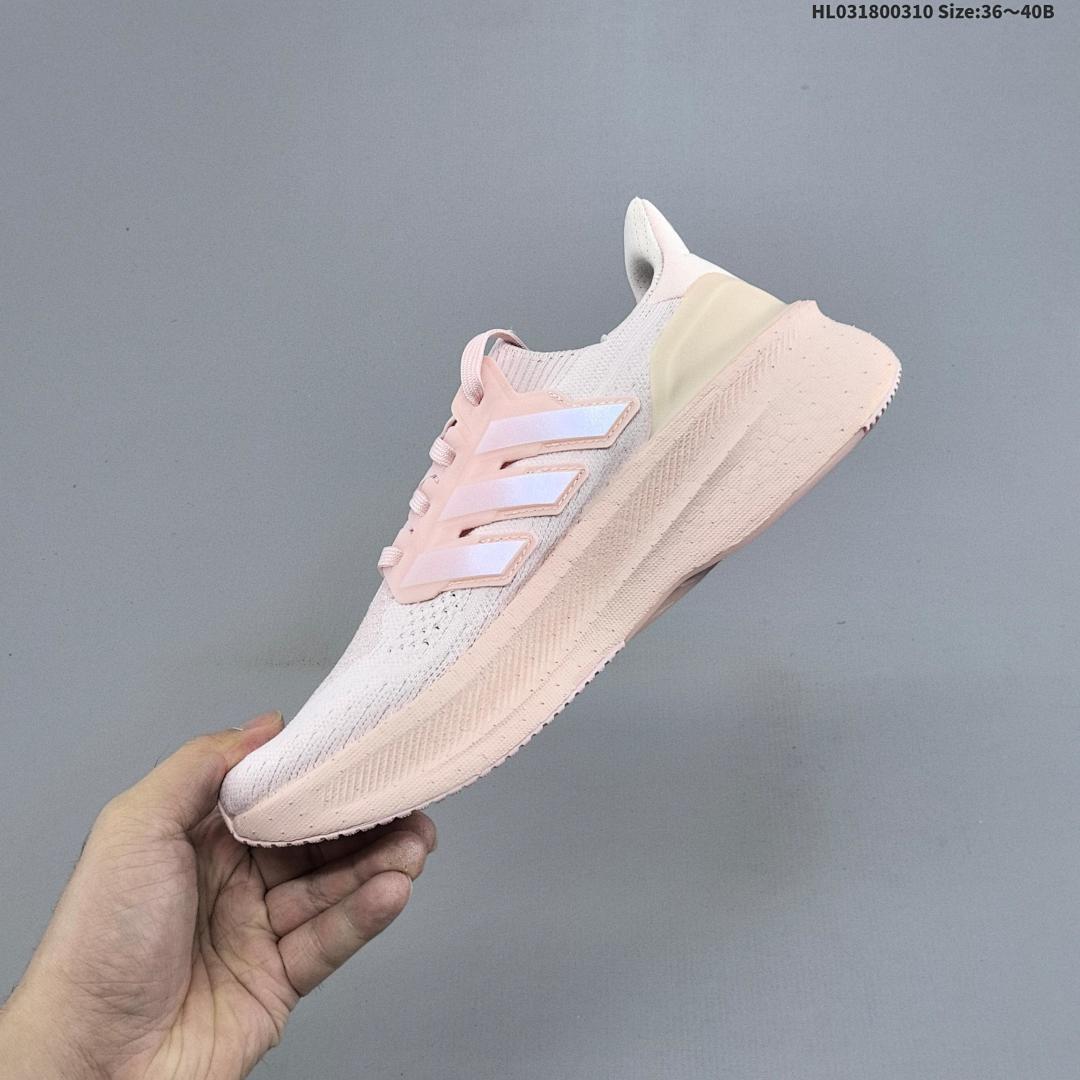 Adidas Ultraboost 5X Stretchweb - foto 6