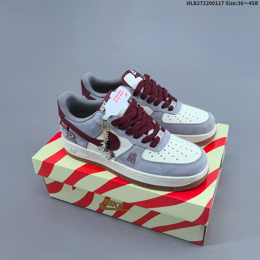 NIKE AIR FORCE 1‘07 LV8