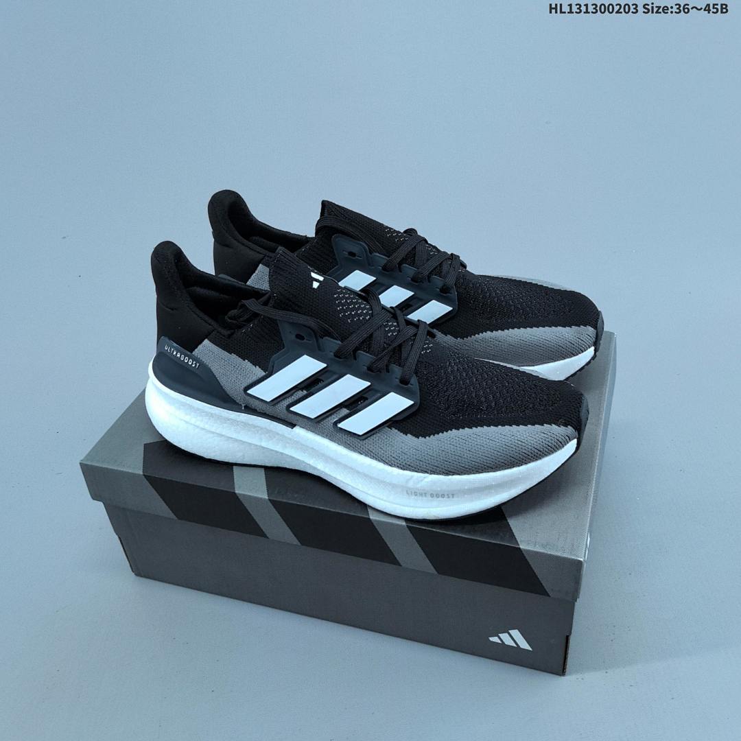 Adidas Ultraboost 5x Stretchweb - foto 2