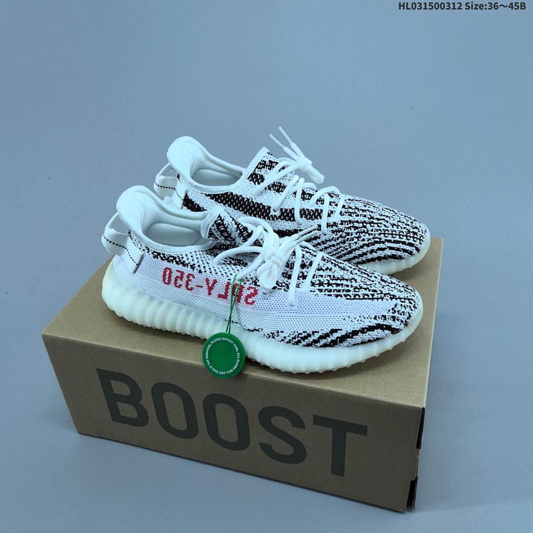 Adidas Yeezy Boost 350V2 ❗️ - foto 2