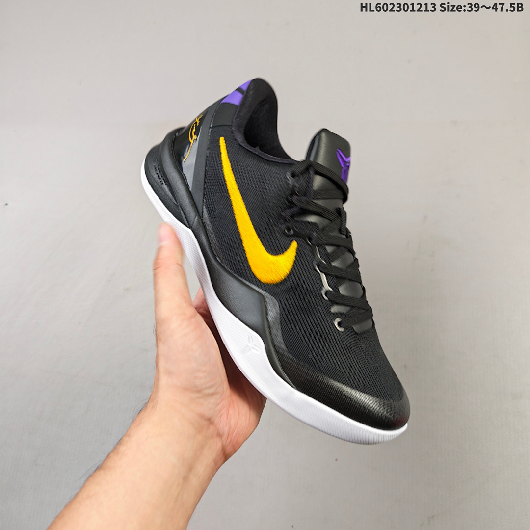 Nike Zoom Kobe VIII 8 8 - foto 5