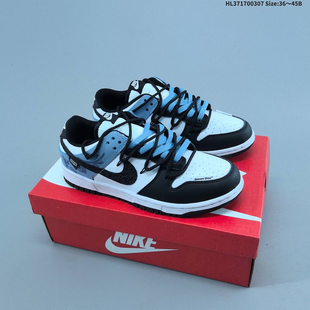 Nike Dunk Low Retro ‘DIY ’ - foto 12