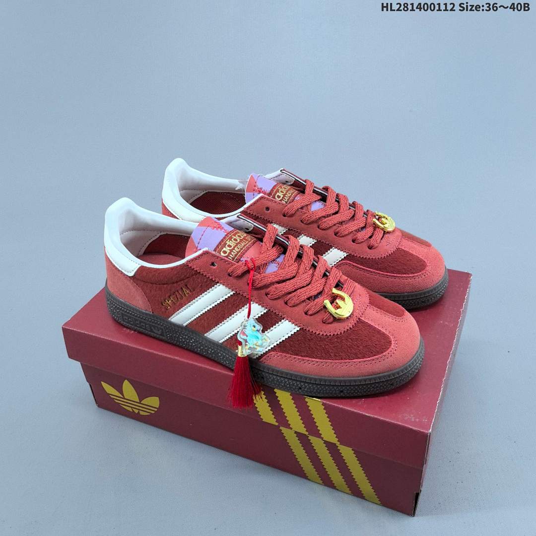 adidas originals HANDBALL SPEZIAL CNY