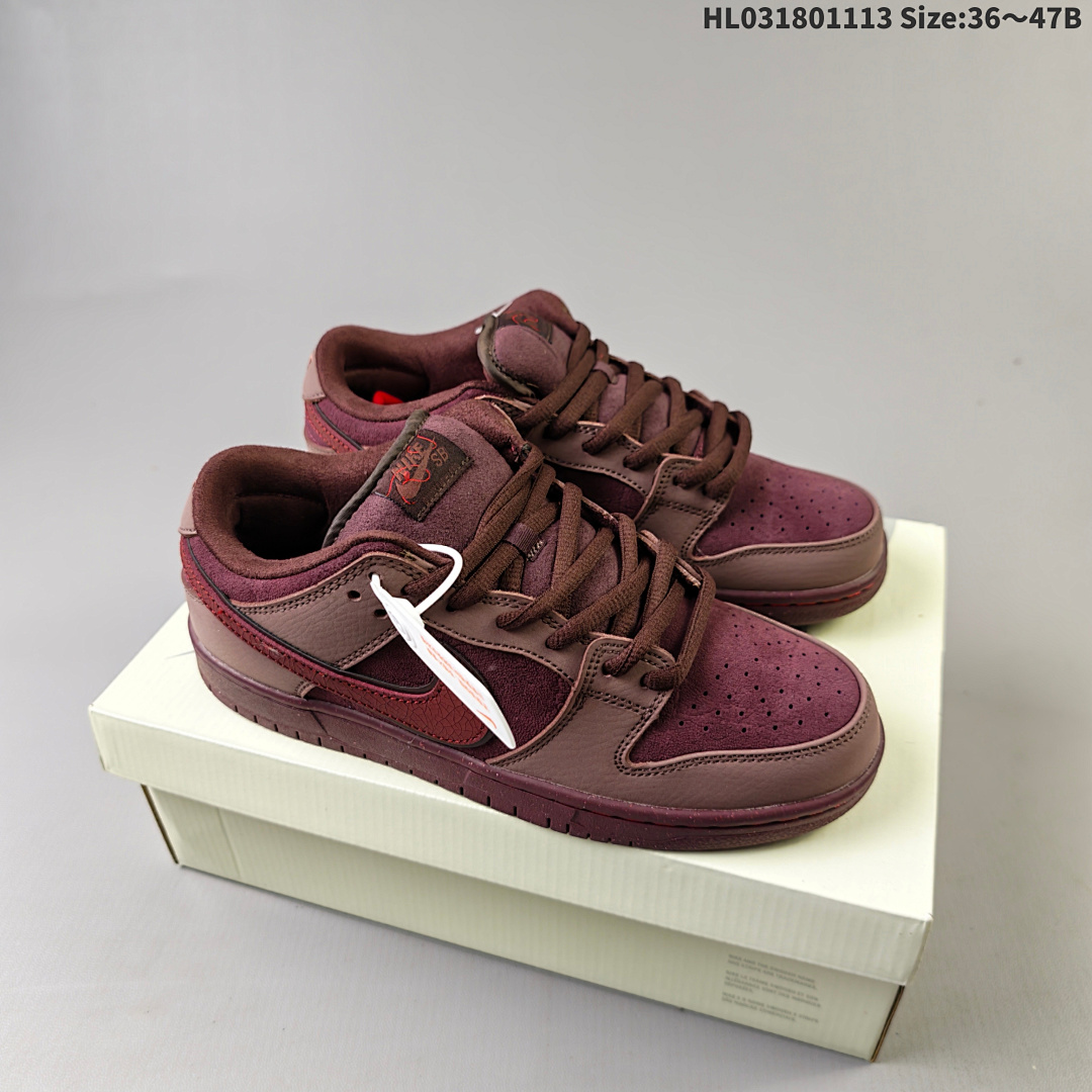 NIKE DUNK LOW RETRO ZoomAir sb - foto 5