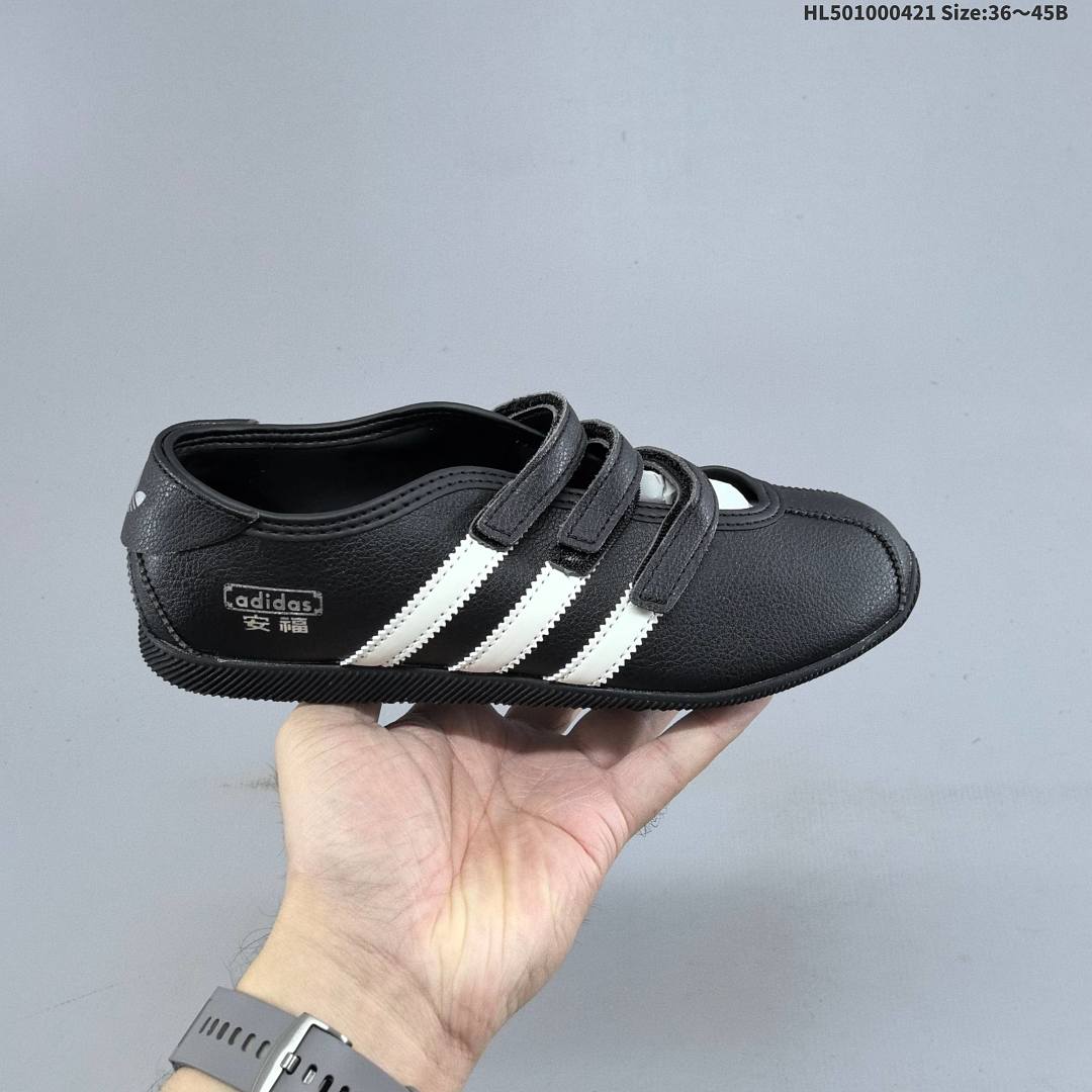 adidas originals ANFU TRAINERS - foto 4