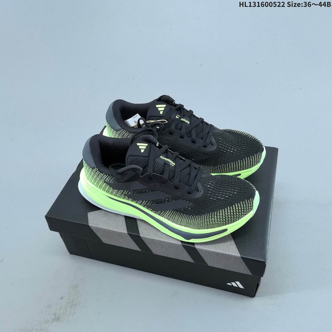 Adidas SUPERNOVA RlSE M ID - foto 5