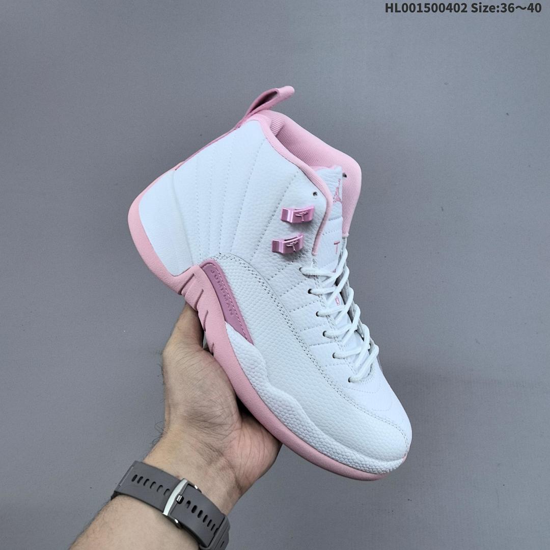 A Air Jordan 12 Retro "Pearl Pink" AJ12 12 aj12 12 - foto 3