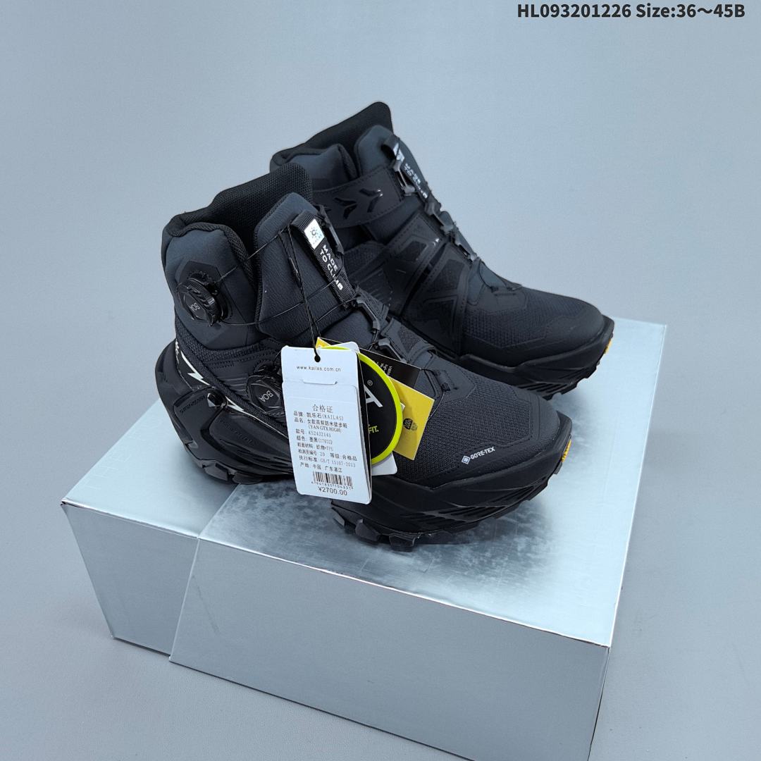 KAILAS GTX Vibram - foto 3