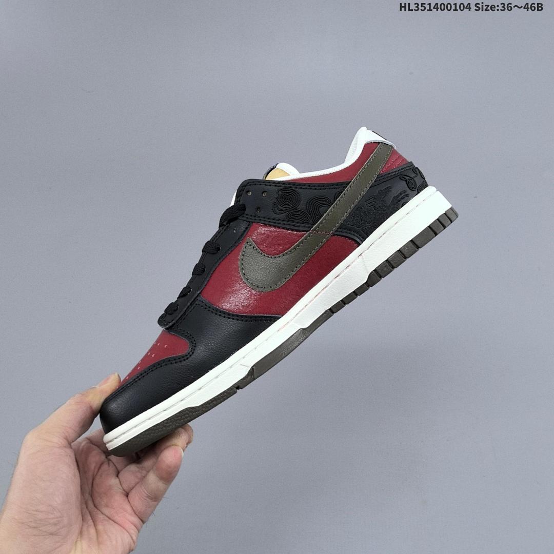 Nike Dunk Low "Pegasus Pack" SB - foto 4