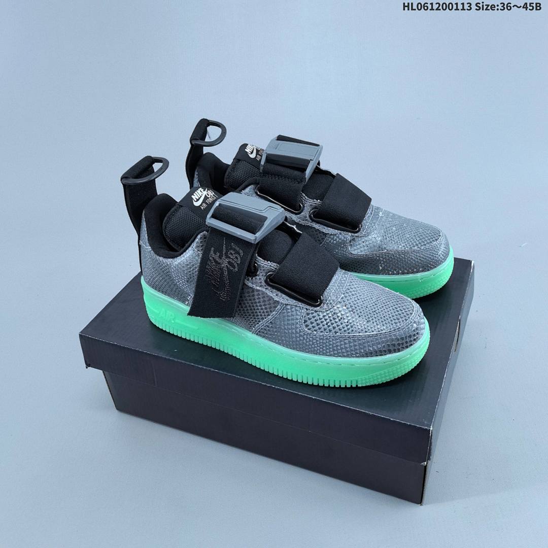 Nike Air Force 1 UTILITY Forc