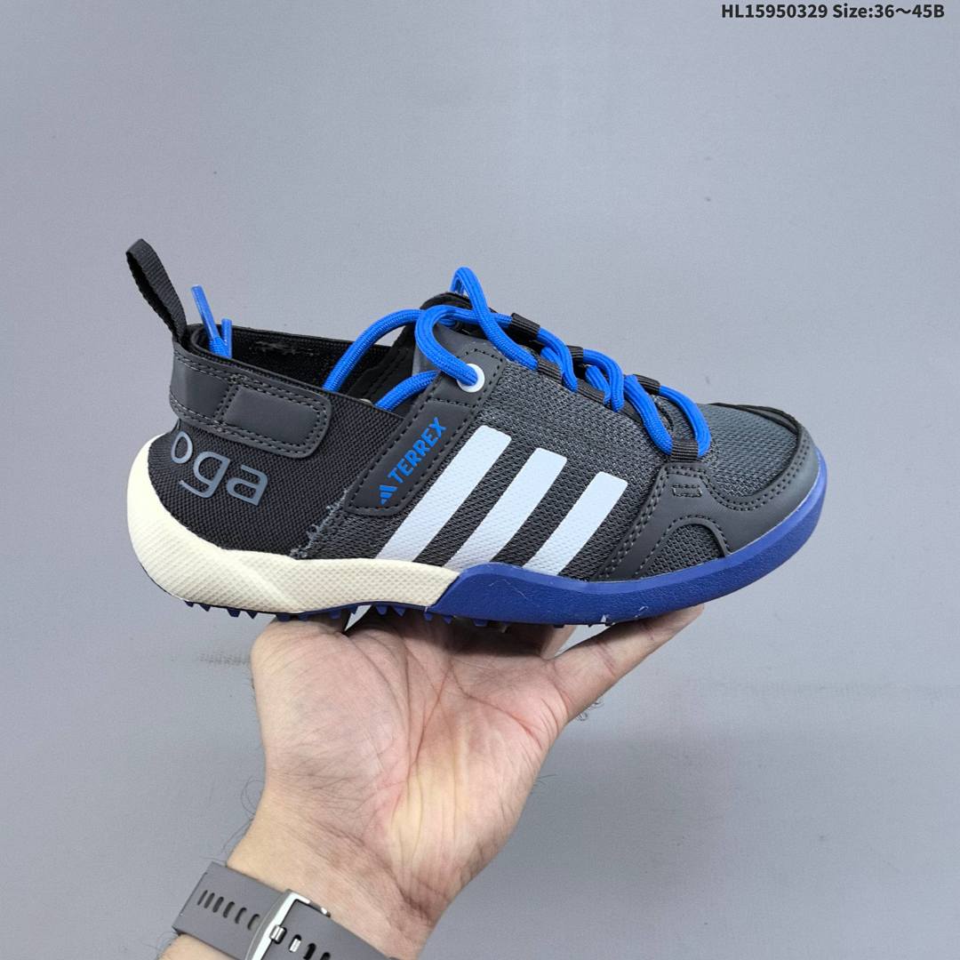 Adidas Climacool Terrex Daroga Two 13 - foto 4