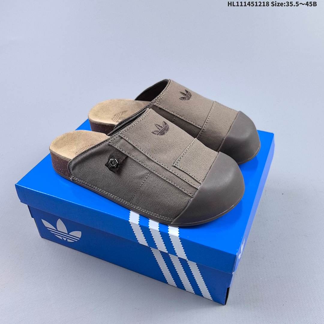 Adidas Originals Adimule