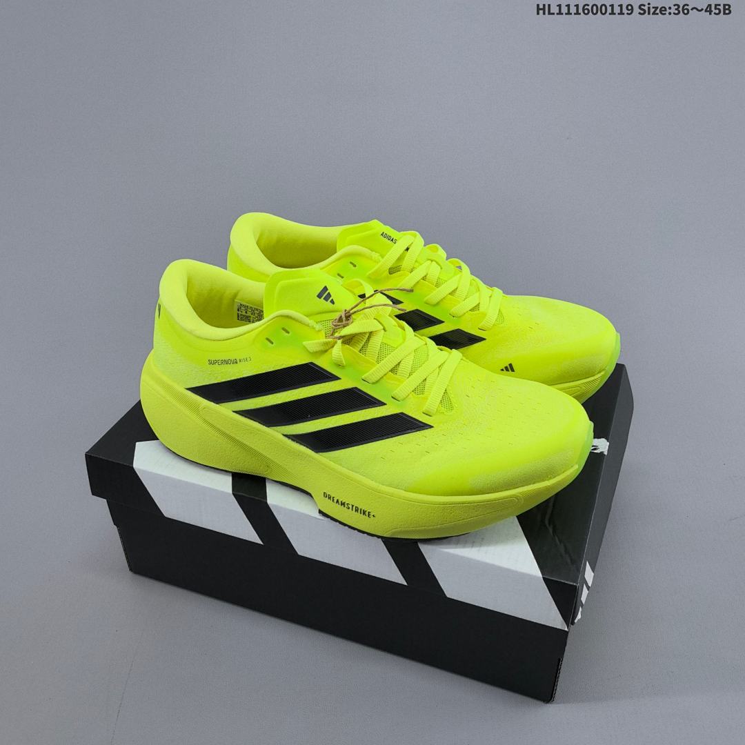 Adidas SUPERNOVA RISE 3 ❗