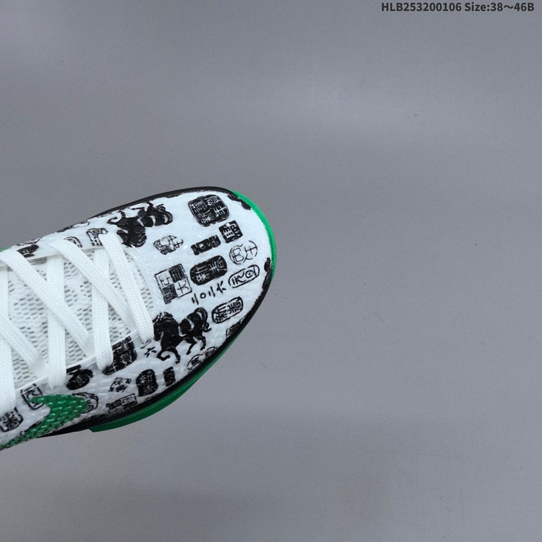 Nike Zoom Kobe VI CNY 6 - foto 3
