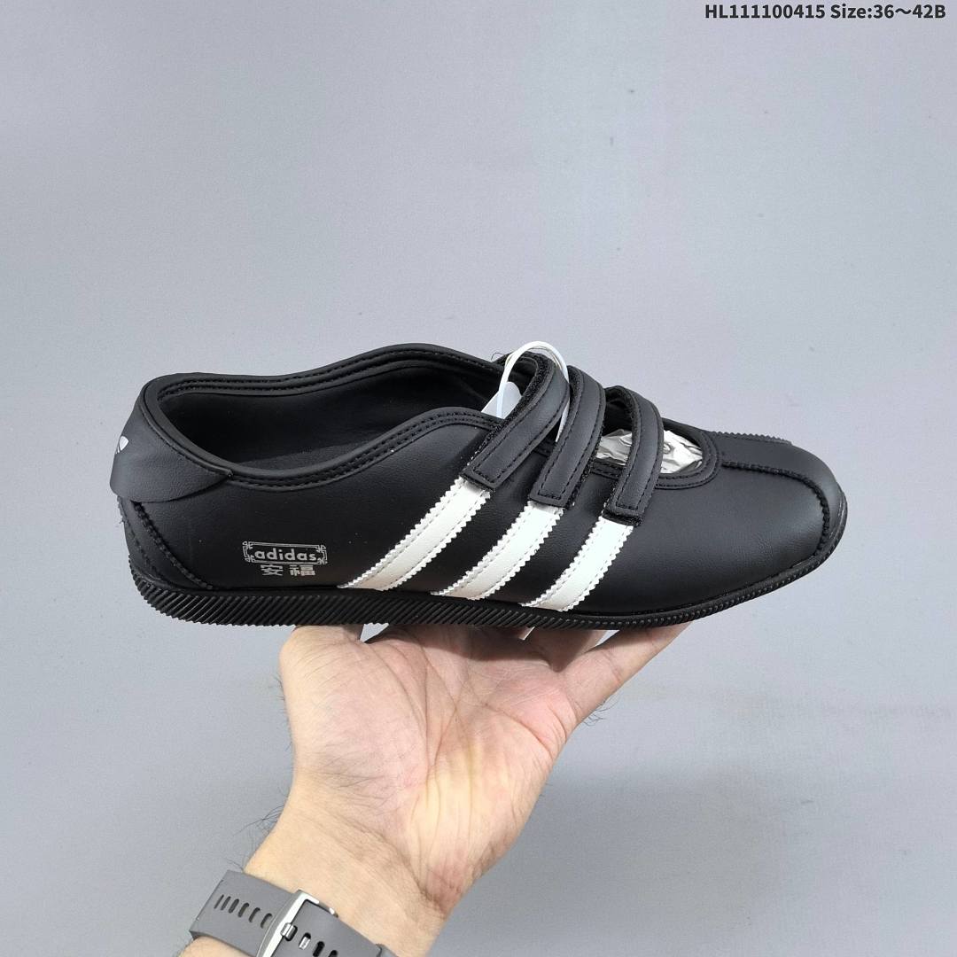 adidas originals ANFU TRAINERS KH6224 KH7638 KH6225 ID HL11110041 - foto 2