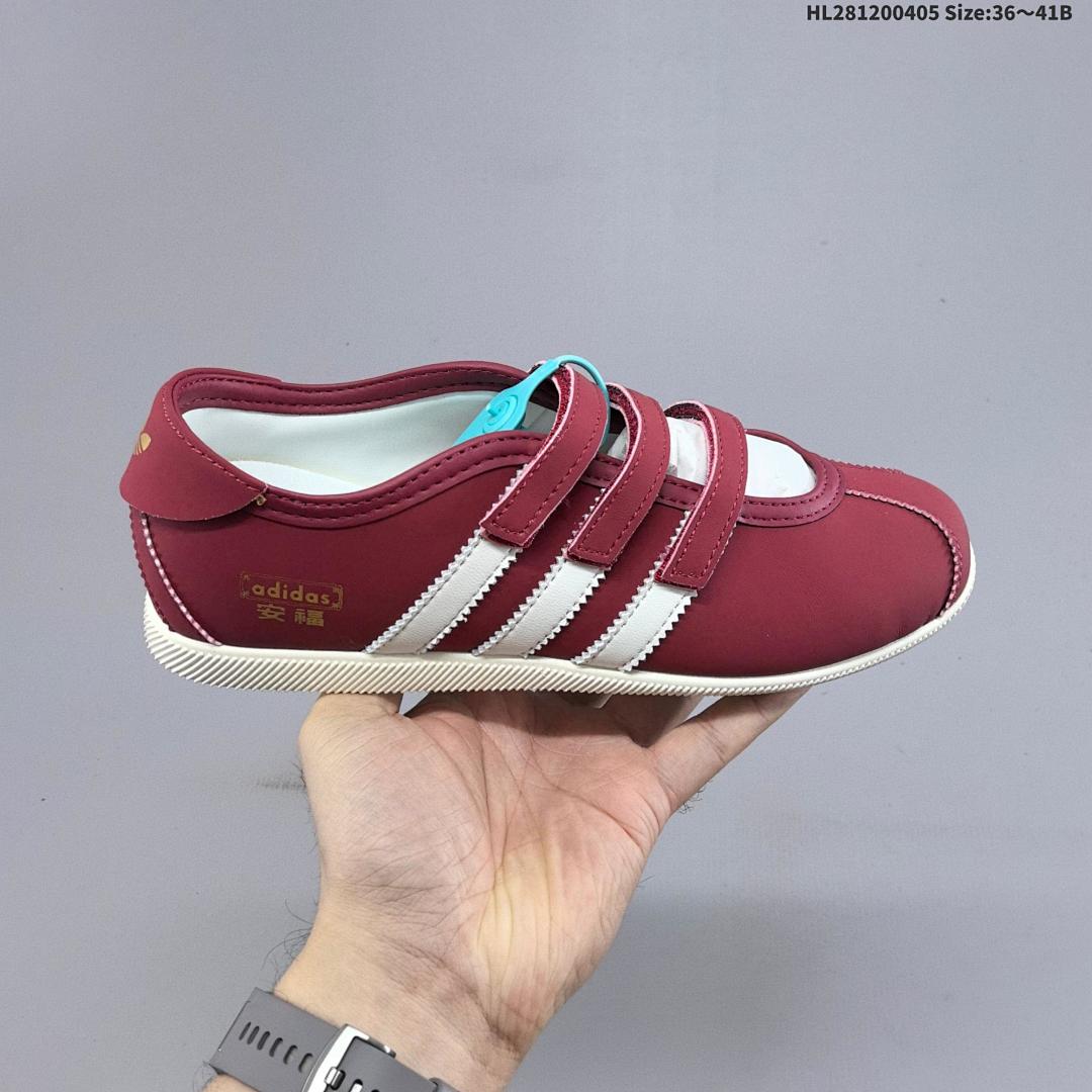 adidas originals ANFU TRAINERS KH6224 H - foto 2